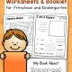 Square Worksheets and Square Booklet
