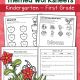 Spring Worksheets for Kindergarten and First Grade