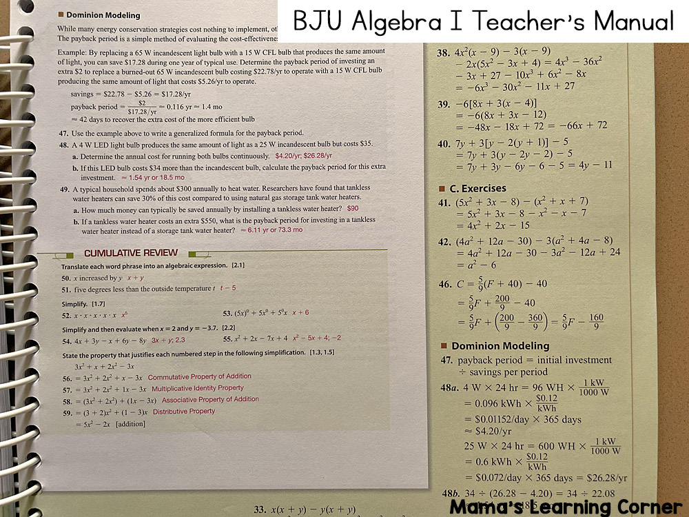 How I Teach BJU Algebra I in Our Homeschool 