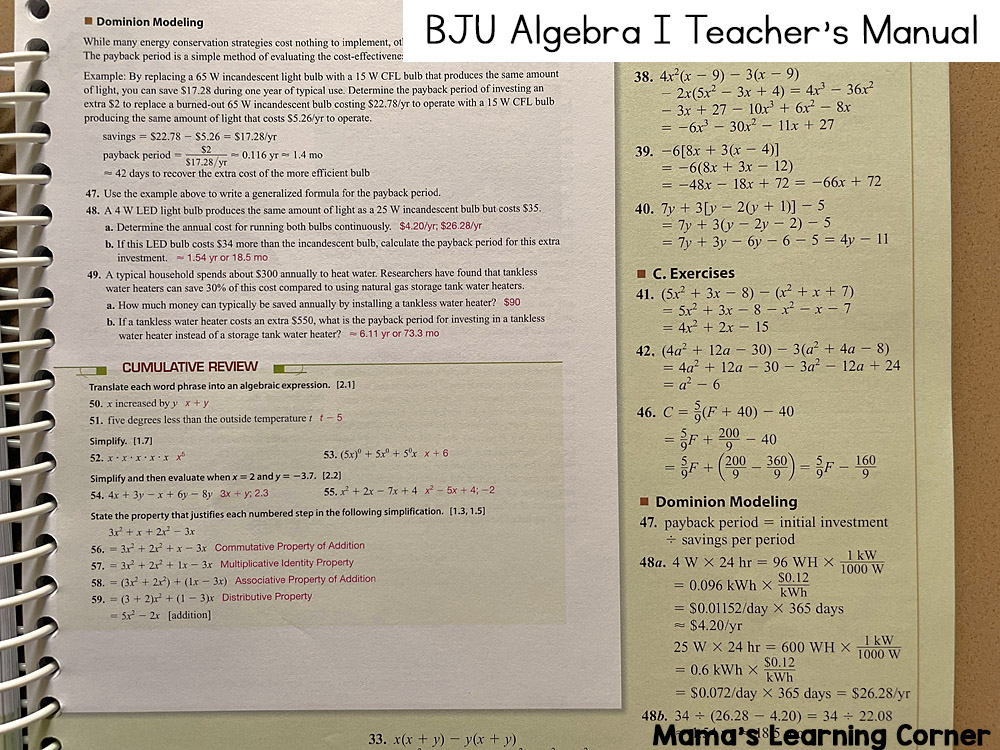How I Teach BJU Algebra I in Our Homeschool