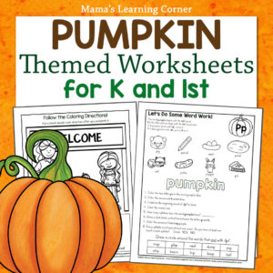 Pumpkin Worksheets for K and 1st Grade