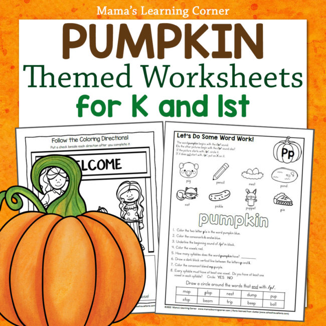 Pumpkin Worksheets for K and 1st Grade