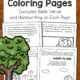 Zacchaeus Coloring Pages