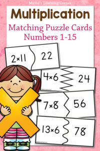 Multiplication Fact Puzzle Cards