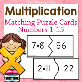 Multiplication Fact Puzzle Cards Revised - Mamas Learning Corner Multiplication Fact Puzzle Cards Revised