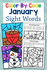 January Color By Code Sight Words Worksheets