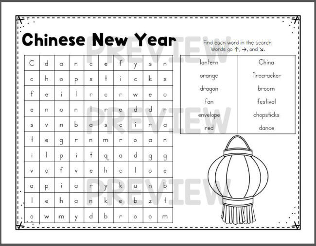 January Word Search Puzzle Packet