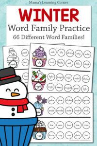 Winter Cupcakes Word Family Dab It Worksheets