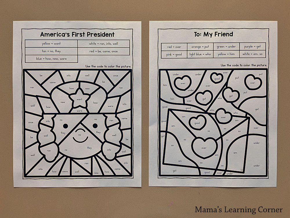 February Color By Code Sight Word Worksheets