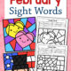 February Color By Sight Word Worksheets