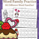 Valentine Cupcakes Word Family Dab It Worksheets