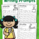 Spring Writing Prompts Sentences Worksheets - Mamas Learning Corner Spring Writing Prompts Sentences Worksheets