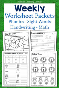 1st Grade Worksheets for Daily Practice - Mamas Learning Corner 1st Grade Worksheets for Daily Practice