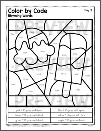 1st Grade Weekly Worksheet Packet