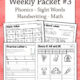 1st Grade Weekly Worksheet Packet Number 3