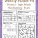 1st Grade Weekly Worksheet Packet Number - Mamas Learning Corner 1st Grade Weekly Worksheet Packet Number