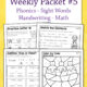 1st Grade Weekly Worksheet Packet with Math and Phonics - Mamas Learning Corner 1st Grade Weekly Worksheet Packet with Math and Phonics