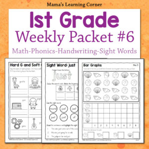 Printable 1st Grade Worksheet Packet - Mamas Learning Corner Printable 1st Grade Worksheet Packet