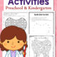 Teeth Activities for Preschool and Kindergarten