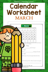March Calendar Worksheet