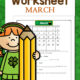 March Calendar Worksheet - Mamas Learning Corner March Calendar Worksheet