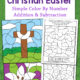 Christian Easter Color By Number Worksheet Packet