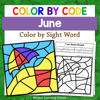 June Color by Code Worksheets Sight Words - Mamas Learning Corner June Color by Code Worksheets Sight Words