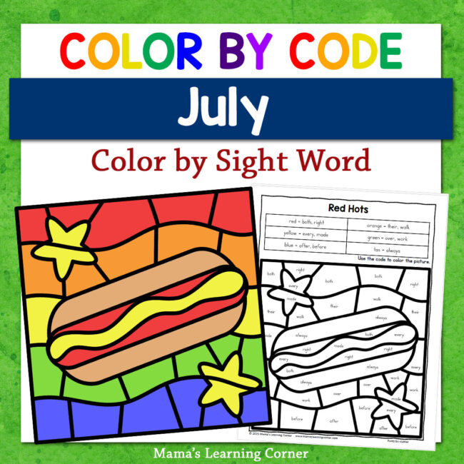 July Color by Code Sight Words Worksheets
