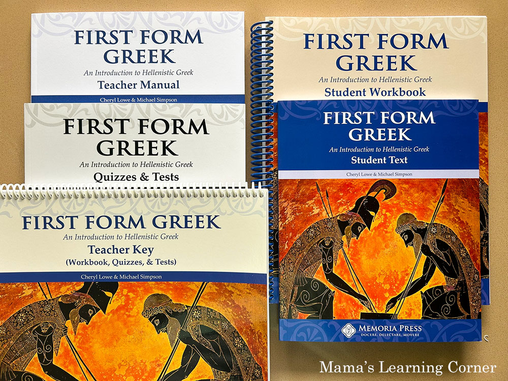 9th Grade First Form Greek Classical Education - Mamas Learning Corner 9th Grade First Form Greek Classical Education