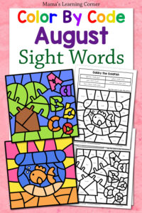 August Color By Code Sight Words Worksheets