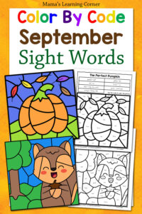 September Color by Sight Words Worksheets