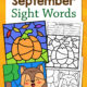 September Color by Sight Words Worksheets - Mamas Learning Corner September Color by Sight Words Worksheets