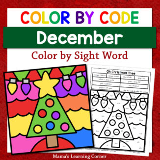 December Color by Code Sight Words Worksheets - Mamas Learning Corner December Color by Code Sight Words Worksheets