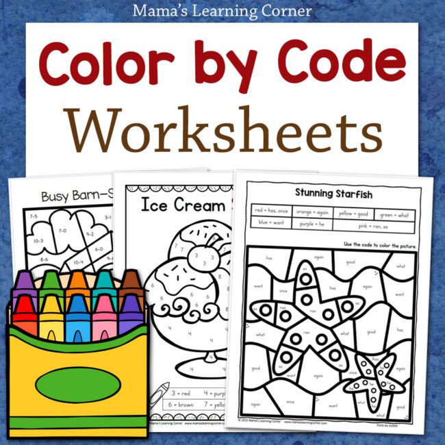 Color by Code Worksheets Hub Square - Mamas Learning Corner Color by Code Worksheets